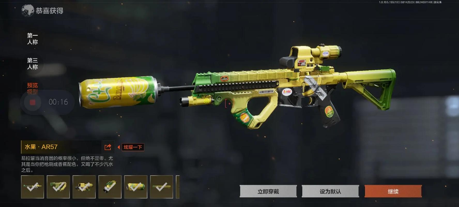 王者荣耀辅助神器好用吗(王者荣耀辅助神器开挂)